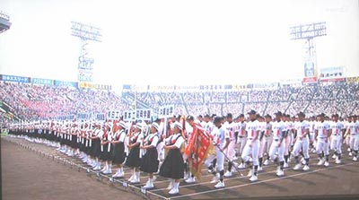 高校野球の開会式の写真